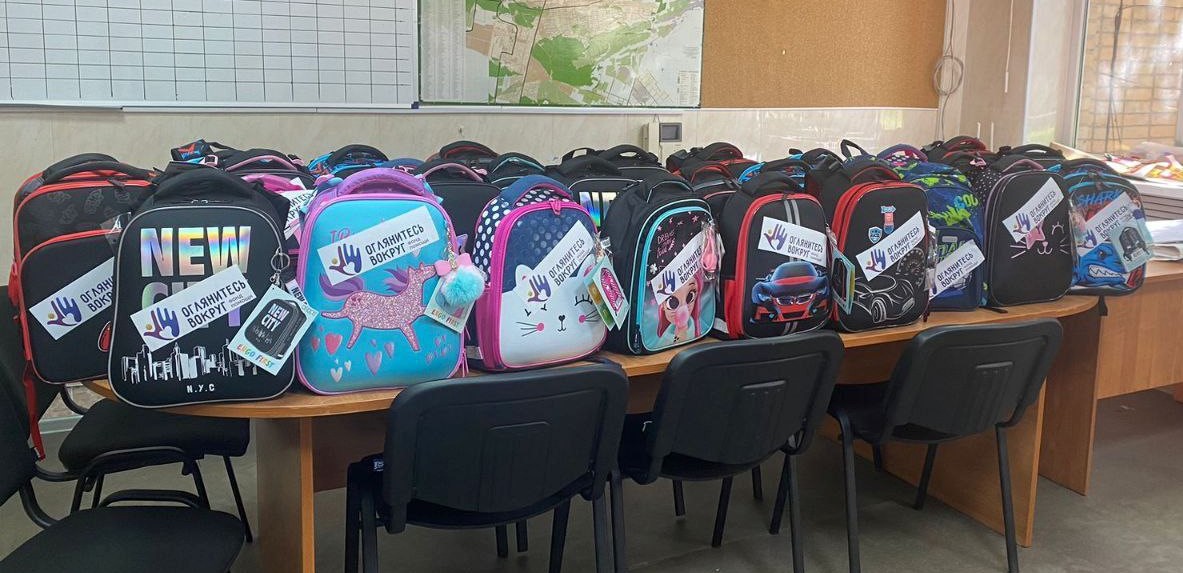 Результаты благотворительного сбора «Первый раз в 1 класс»