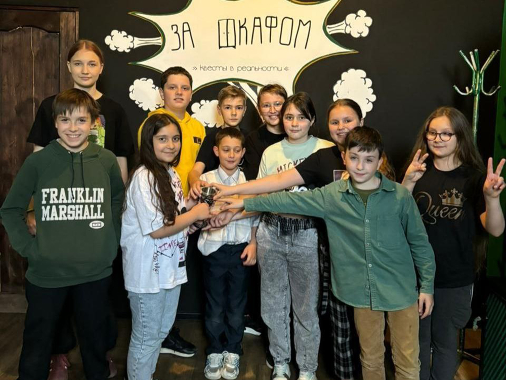 Квеструм «За шкафом»