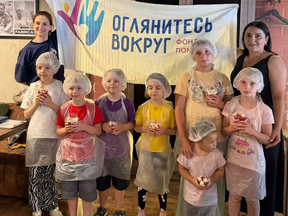 Кулинарный праздник для подопечных детей: торт, пицца и море радости