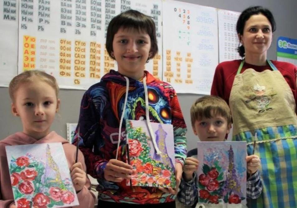 Ярко и красиво