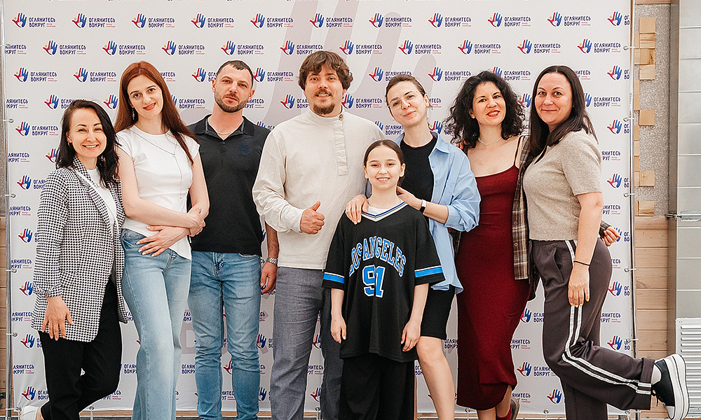 Встреча волонтеров 2026 г.