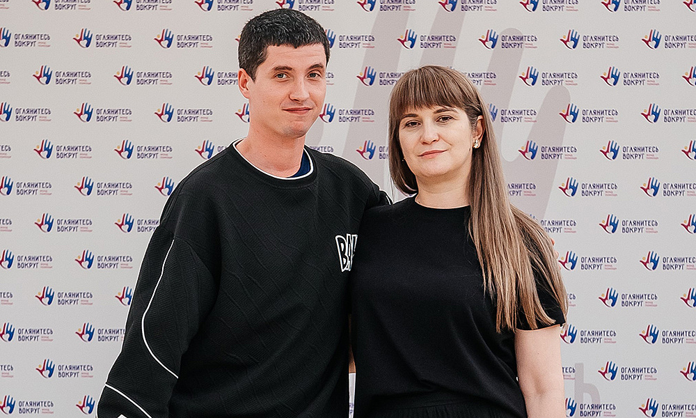Встреча волонтеров 2026 г.