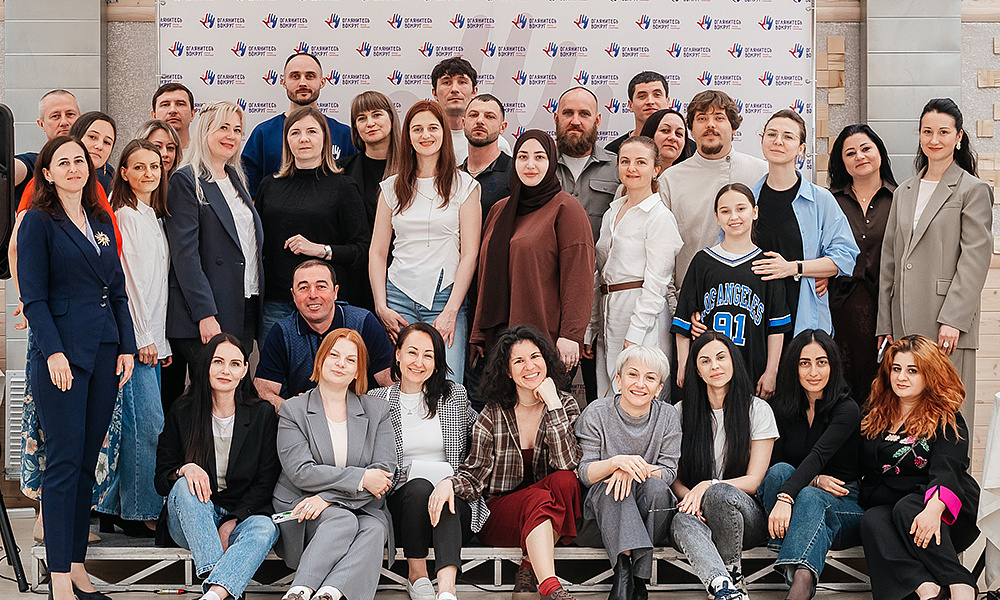Встреча волонтеров 2026 г.