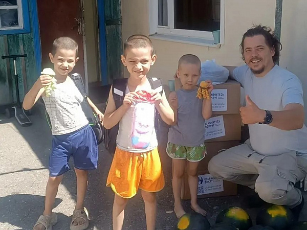 День Добра