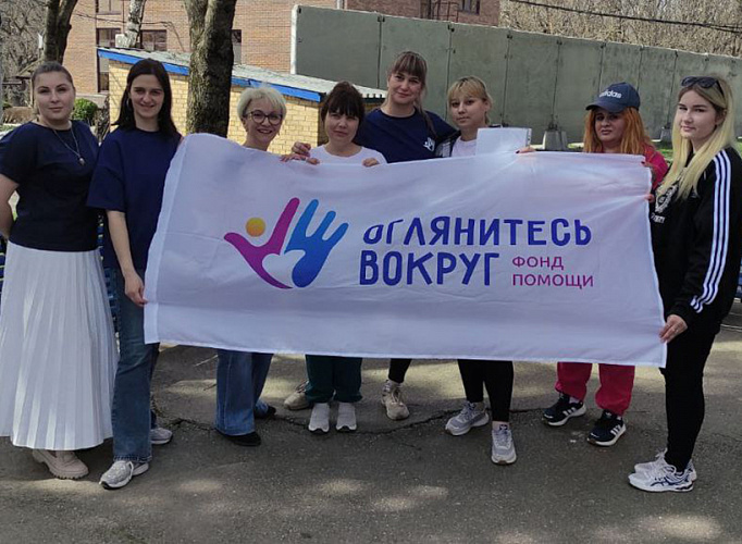 Вещевой склад