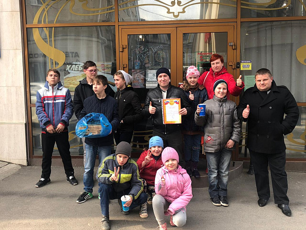 Встреча с детьми