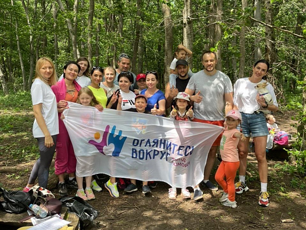 Поход волонтеров на гору Стрижамент