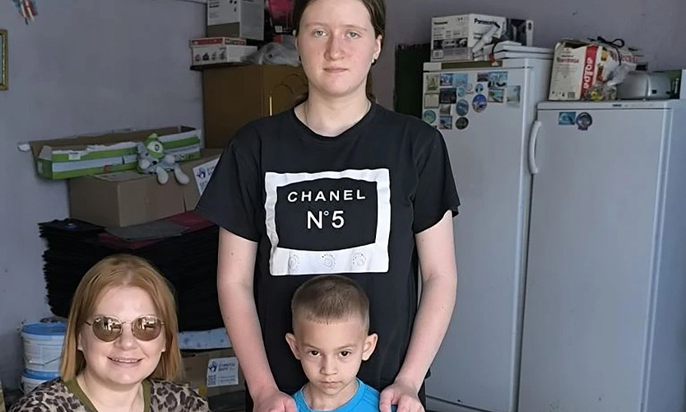 День Добра